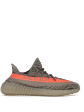 yeezy boost 350 v2 beluga reflective UA QUALITY