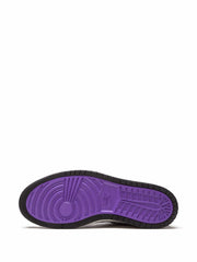 Nike Jordan Retro 1 Zoom Air CMFT PSG PARIS