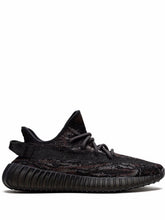 ADDIDAS YEEZY 350 BOOST V2 MX DARK SALT
