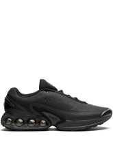 Nikee Airmax DN ALL BLACK