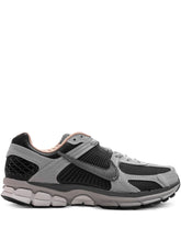 Nikee_zoom_vomero_5_dark_smoke_grey_vachetta