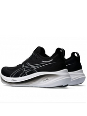 asicss gel nimbus 26 platinum black graphite grey