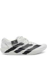 _ADIDAS_ADIOS_PRO_4_ADIZERO_X_Y3_BEIGE_