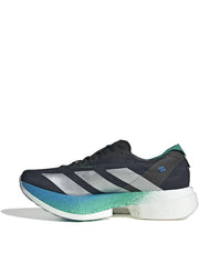 Adizero Adios Pro Mirror zgrade