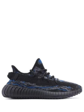 yeezy 350 max oatSemi UA With All Accessories