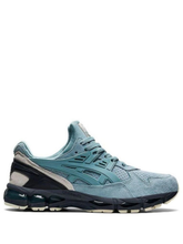 Asicss Kayano gel 21 BIRCH SUEDE