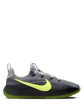 nikee LeBron TR 1 Dunkman