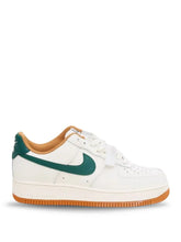 NIK_E air force 1 hamava fix dust bag keychain extra lace