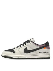 NIKKEE sb dunk low toyota ae86