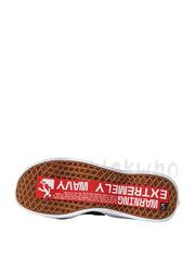 VANS MSCHF x tyga WAVY BABY