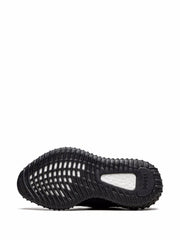 Adidass Yeezy Boost 350 V2 MX ROCK