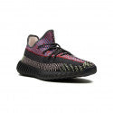 ADIDAS YEEZY BOOST 350 YECHEL
