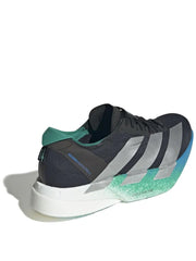 Adizero Adios Pro 4 Mirror zgrade