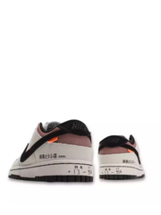 NIK.E SB DUNK LOW AE 86