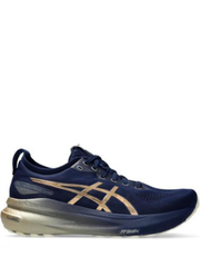 Asics Gel kayano 31 Platinum