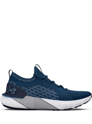 Under Armour hovr phantom 3