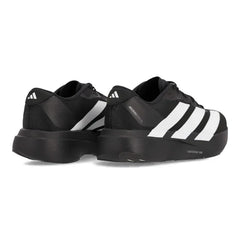 Adidass Adizero Evo SL ATR Core Black Metallic Silver 1009