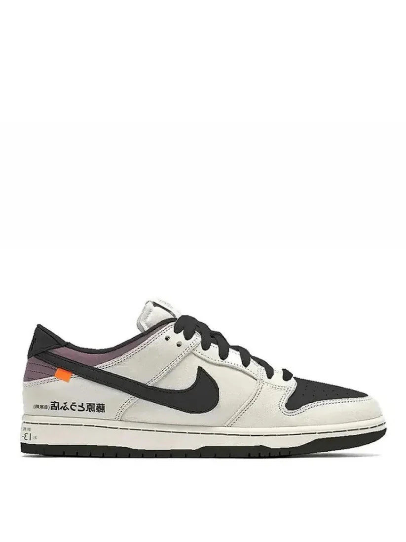 NIKKEE sb dunk low toyota ae86