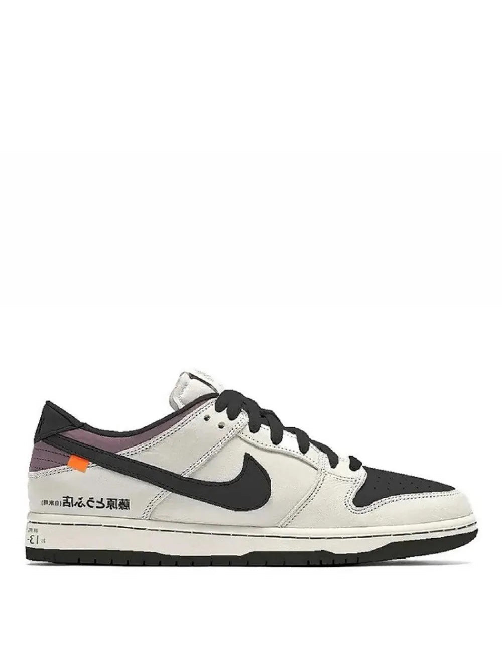 NIKEE SB DUNK LOW TOYOTA AE86