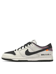 NIKEE SB DUNK LOW TOYOTA AE86