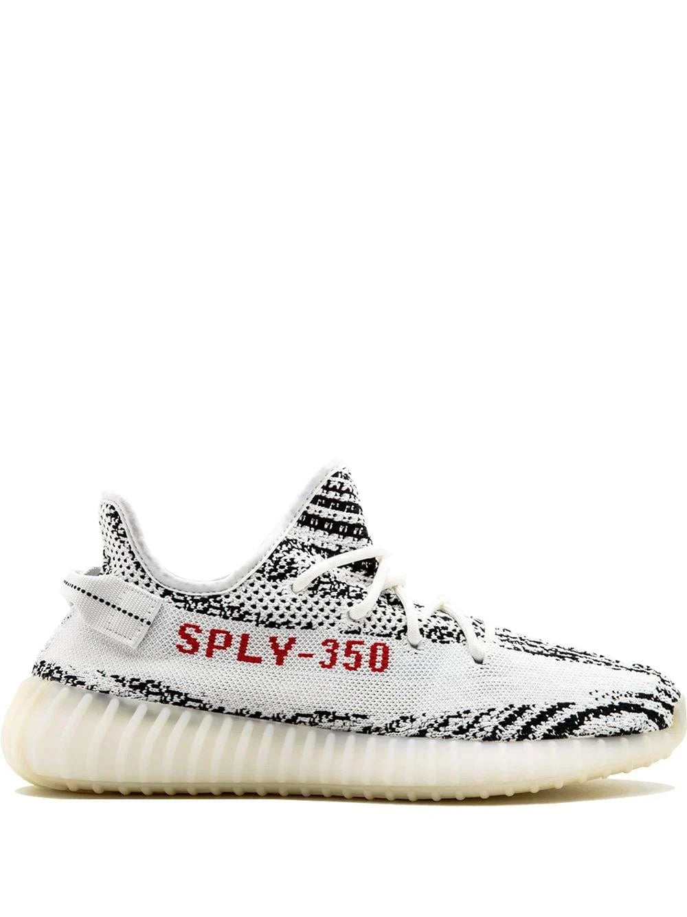 Adidas Yeezy Boost 350 V2 Zebra